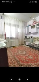 12 м², комната 650 000 ₽ - изображение 37