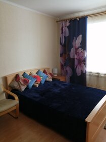 43 м², 1-комнатная квартира 2 190 ₽ в сутки - изображение 17