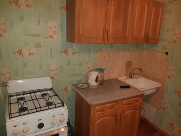 18 м², квартира-студия 8 500 ₽ в месяц - изображение 99