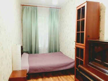 65 м², 2-комнатная квартира 3 990 ₽ в сутки - изображение 92