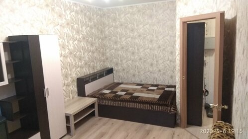 24 м², квартира-студия 32 000 ₽ в месяц - изображение 81