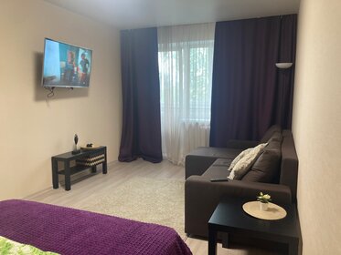 45 м², 1-комнатная квартира 2 300 ₽ в сутки - изображение 14