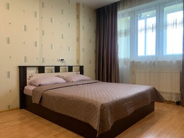 35 м², квартира-студия 2 500 ₽ в сутки - изображение 17