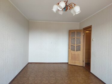 38 м², 2-комнатная квартира 4 830 000 ₽ - изображение 43
