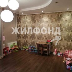 Квартира 90,1 м², 5-комнатная - изображение 4