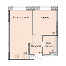 40 м², 1-комнатная квартира 3 750 000 ₽ - изображение 36