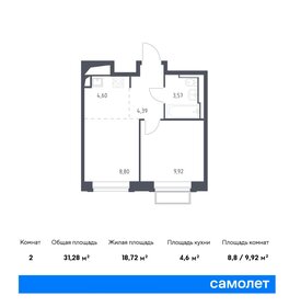 29 м², 2-комнатная квартира 8 550 037 ₽ - изображение 25