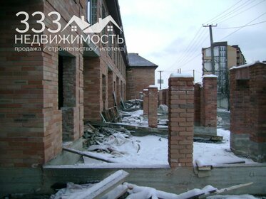 Купить квартиру большую на улице Морозова в Сыктывкаре - изображение 2