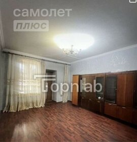 34 м², 1-комнатная квартира 3 390 002 ₽ - изображение 28