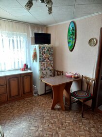 73,3 м² дом, 4,8 сотки участок 3 700 000 ₽ - изображение 31