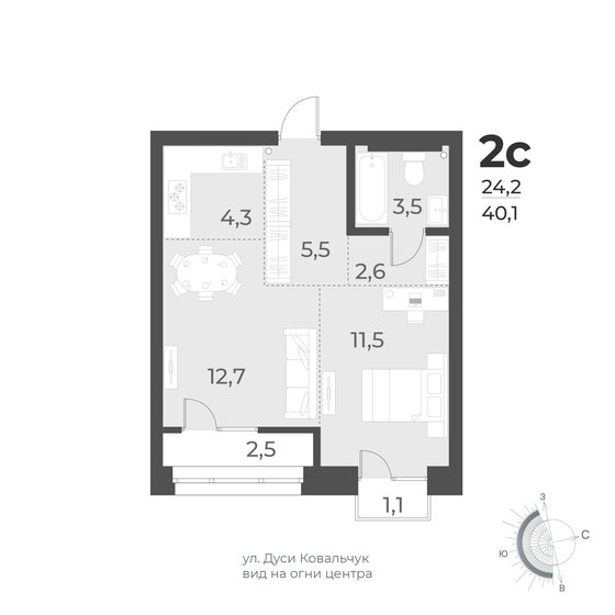 40,1 м², 2-комнатная квартира 8 500 000 ₽ - изображение 1