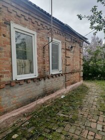 50 м² дом, 2,5 сотки участок 4 650 000 ₽ - изображение 32