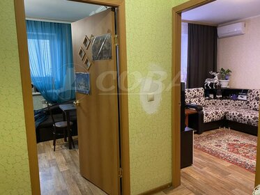 29,3 м², 1-комнатная квартира 4 690 000 ₽ - изображение 45