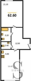 59,3 м², 3-комнатная квартира 6 200 000 ₽ - изображение 94