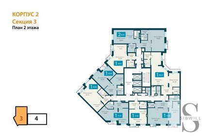 Квартира 86,4 м², 2-комнатная - изображение 2