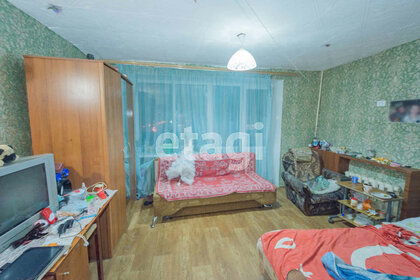 Купить квартиру с евроремонтом в районе Курчатовский в Челябинске - изображение 1
