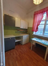 15 м², комната 15 000 ₽ в месяц - изображение 33