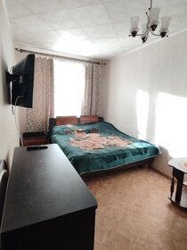 47,5 м², 2-комнатная квартира 3 500 000 ₽ - изображение 41