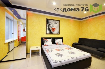 42 м², 1-комнатная квартира 1 900 ₽ в сутки - изображение 74