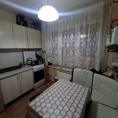 Квартира 45 м², 2-комнатная - изображение 3