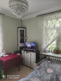 Купить квартиру площадью 50 кв.м. на улице Медиков в Москве - изображение 40