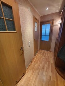 41 м², 1-комнатная квартира 2 500 ₽ в сутки - изображение 29