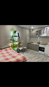 29 м², квартира-студия 4 499 000 ₽ - изображение 7