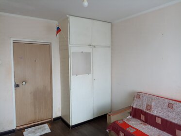 40 м², офис 36 000 ₽ в месяц - изображение 12