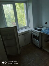 40 м², 1-комнатная квартира 26 000 ₽ в месяц - изображение 4