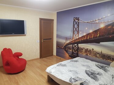 Купить комнату в квартире до 500 тысяч рублей в Липецке - изображение 28