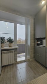 45 м², 2-комнатная квартира 2 500 ₽ в сутки - изображение 59