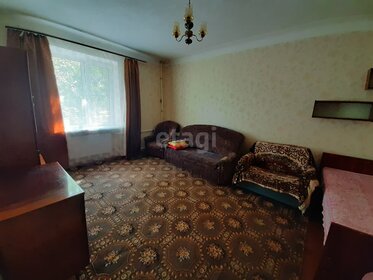 61,4 м², 3-комнатная квартира 4 650 000 ₽ - изображение 35