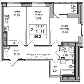 56,3 м², 2-комнатная квартира 10 200 000 ₽ - изображение 29