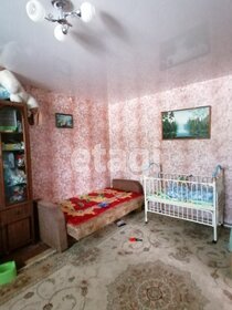 Снять двухкомнатную квартиру с детьми в округе Правобережный в Липецке - изображение 7
