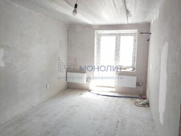 70 м², 2-комнатная квартира 3 150 000 ₽ - изображение 29