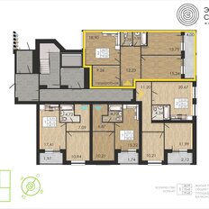 Квартира 75 м², 2-комнатная - изображение 2