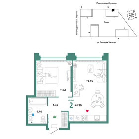 43,2 м², 2-комнатная квартира 6 600 000 ₽ - изображение 66