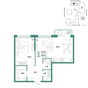 50,3 м², 2-комнатная квартира 8 090 000 ₽ - изображение 78