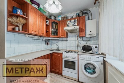 65,2 м², 3-комнатная квартира 5 190 000 ₽ - изображение 49