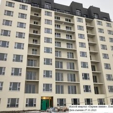 Квартира 82,2 м², 3-комнатная - изображение 1