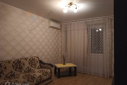 41,2 м², 1-комнатная квартира 3 250 000 ₽ - изображение 40