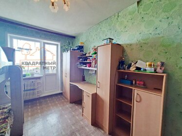 65 м², 3-комнатная квартира 2 485 000 ₽ - изображение 49