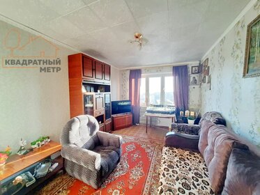 65 м², 3-комнатная квартира 2 485 000 ₽ - изображение 8