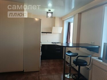 29,4 м², 1-комнатная квартира 2 570 000 ₽ - изображение 8