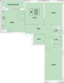 Квартира 77,7 м², 3-комнатная - изображение 1