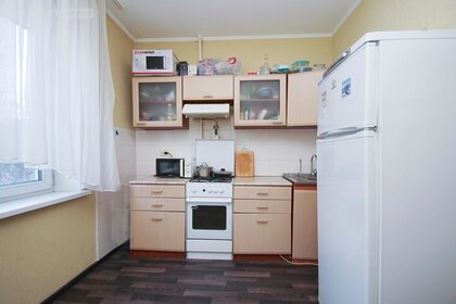 38,4 м², 1-комнатная квартира 3 850 000 ₽ - изображение 22