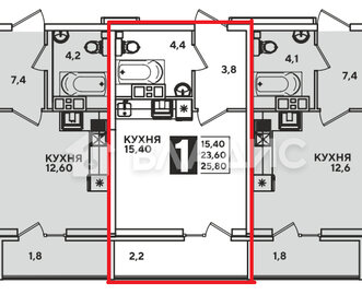 Квартира 23,5 м², студия - изображение 1