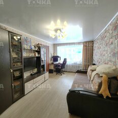 Квартира 54 м², 3-комнатная - изображение 1