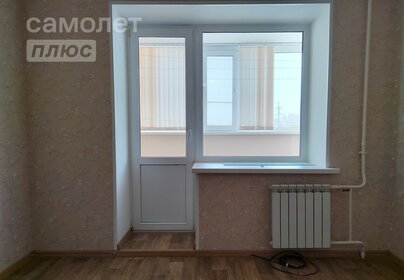 Купить квартиру с евроремонтом на улице Лесопарковая в Челябинске - изображение 12