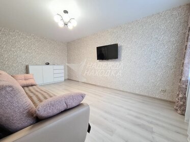 43 м², 2-комнатная квартира 27 000 ₽ в месяц - изображение 10